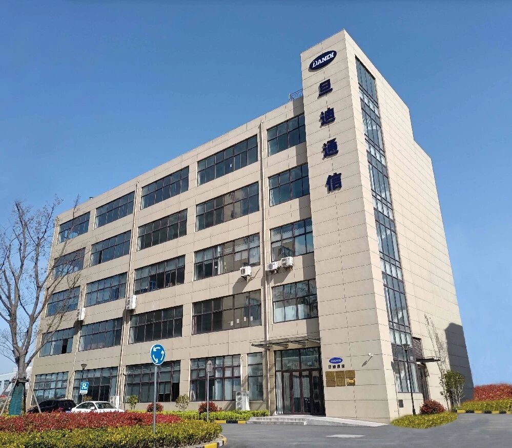 旦迪通信成功完成億元融資，引領(lǐng)高精度定位新篇章”