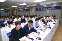 捷報頻傳！熱烈祝賀旦迪通信在第二屆“北斗之星”全國總決賽中榮獲一等獎”